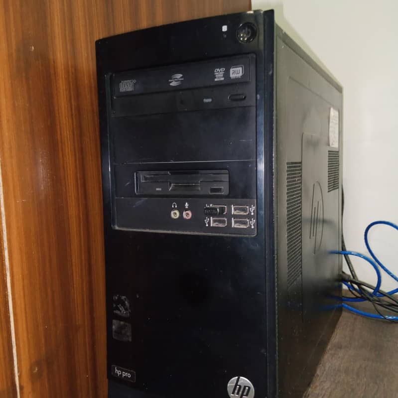 Tower computer 2