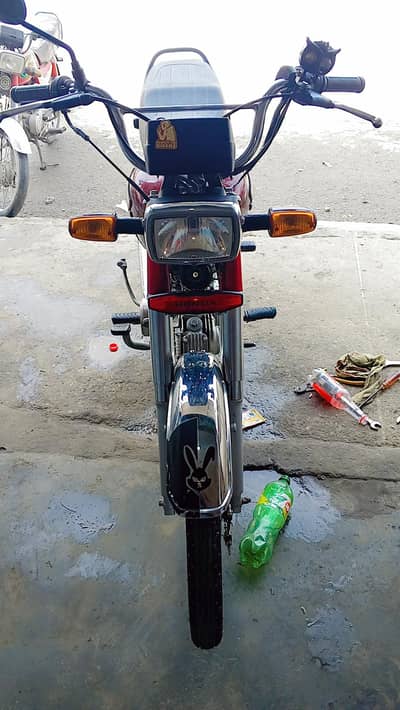 Honda 70