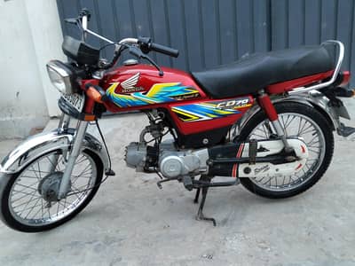 Honda Cd 70 all bike ok biometric ,,