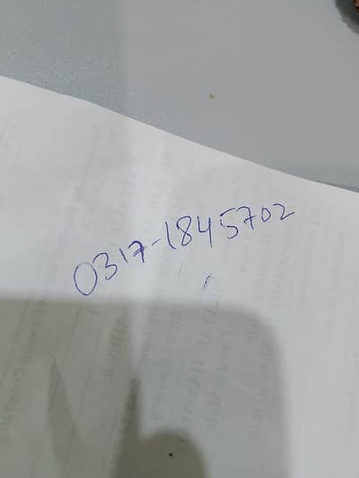 urgent sale united loader