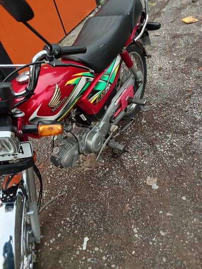 CD 70 10by10 condition