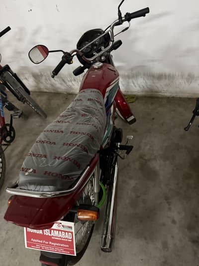 Honda CD 70 Dream