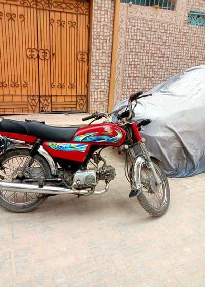 Honda CD 70