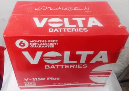 Volta 12 volt 72ah battery for sale