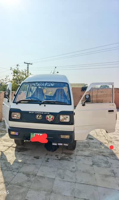 new conditon daba for sale