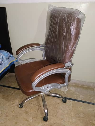 chair