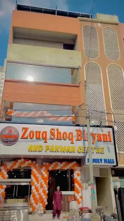 زوق شوق ہوٹل برائے فروخت _ مکمل سہولیات کے ساتھ 1