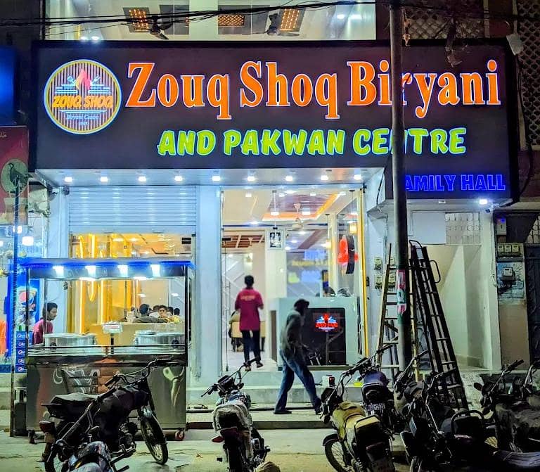 زوق شوق ہوٹل برائے فروخت _ مکمل سہولیات کے ساتھ 8