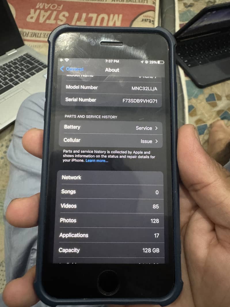 Apple iPhone 7 1
