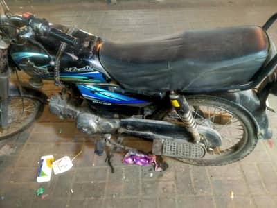 unique 70 for sale