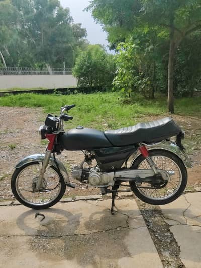 Ravi 70cc bike