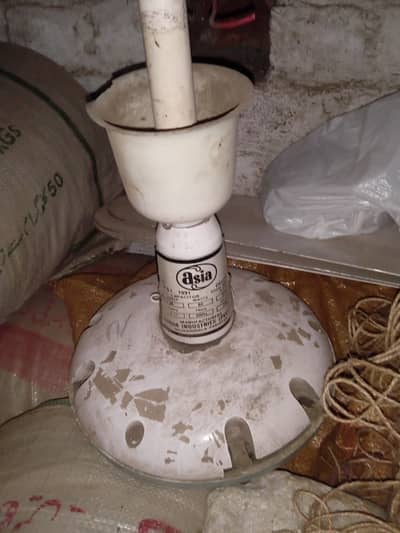 Sealing fan