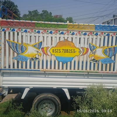 Toyota hiace urgent for sell