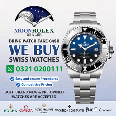 Get Cash / Rolex Cartier Omega Hublot Chopard Breitling Rado Tag Heuer