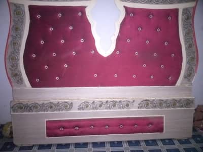 for sale