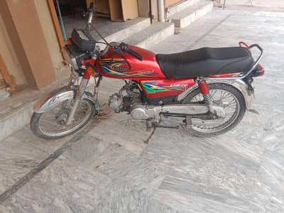 united vehicle model 20