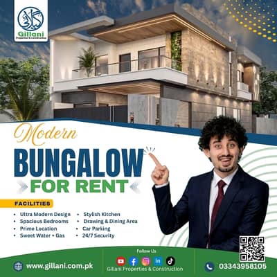 3 bed dd portion For Rent Scheme 33 Karachi