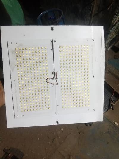 50W LED