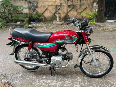 Honda CD70