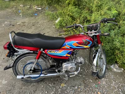 Honda CD 70 2026