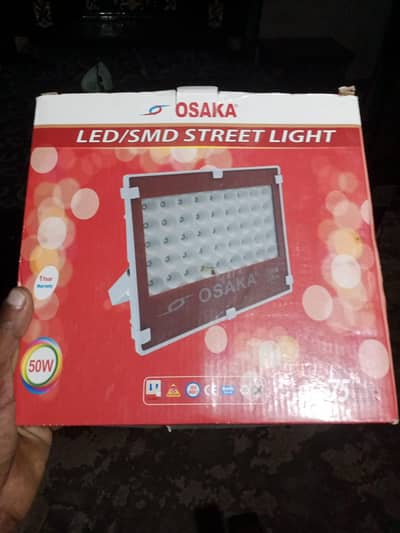 LED SMD street light