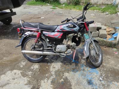 Road Prince 70