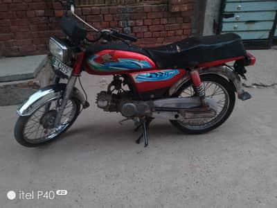 safri bike