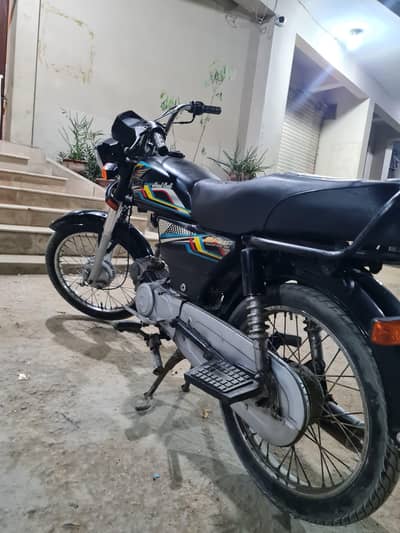 super power 70cc 2020