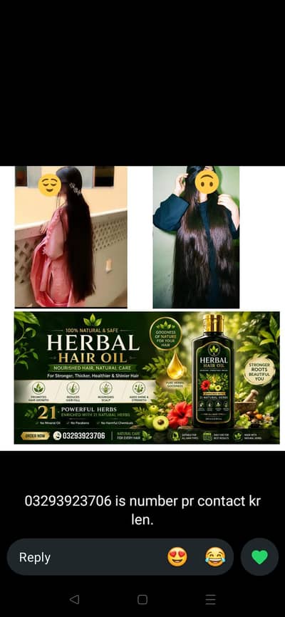 hair fall