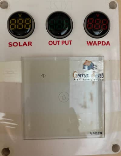 Automatic WiFi changeover available for sale