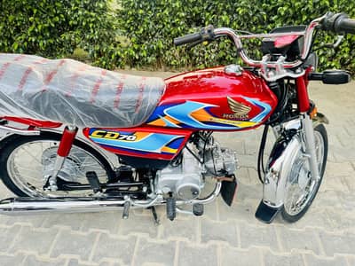 honda 70cc Bike for sale