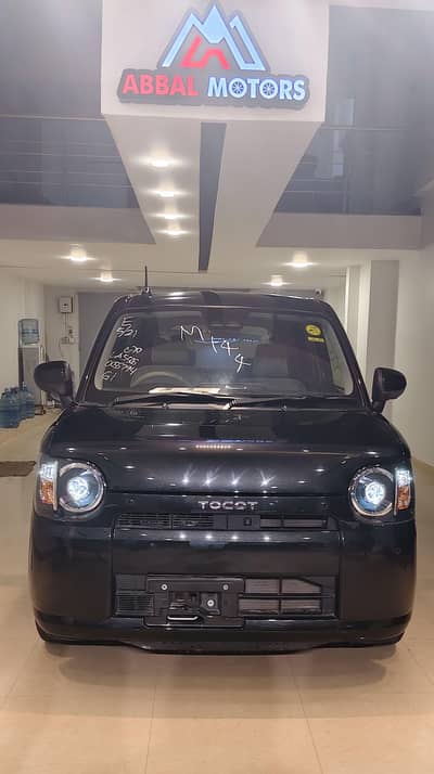 Daihatsu Mira 2023