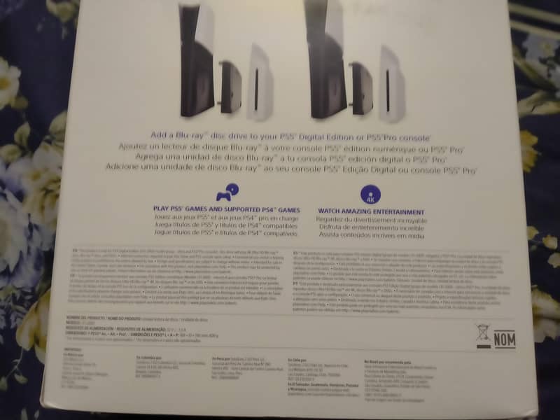 PS 5 disk drive 1