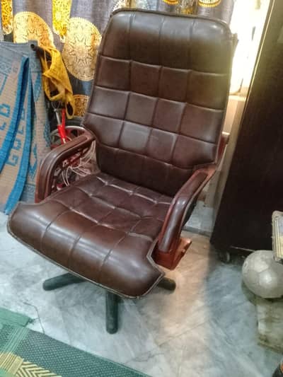 office chair
