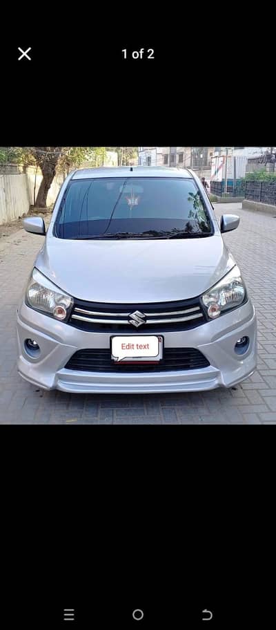 Suzuki Cultus VXR 2017