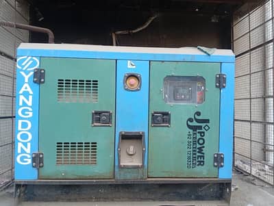 Generator for sale