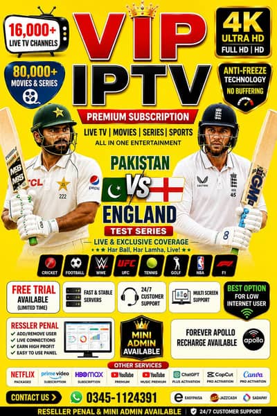 IPTV XC IPTV OPPLEX IPTV STAR IPTV BOS IPTV NETFLIX ACCOUNT