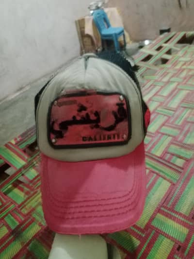 Karachi Hoon main qaidabad
