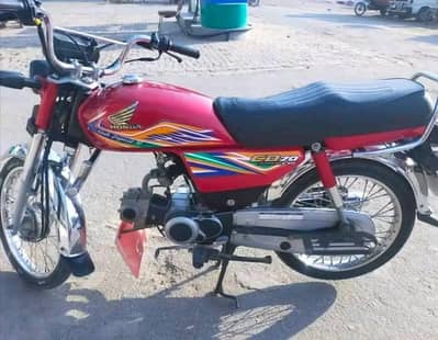 Honda CD 70 2020 Model | Original Condition | Low Mileage