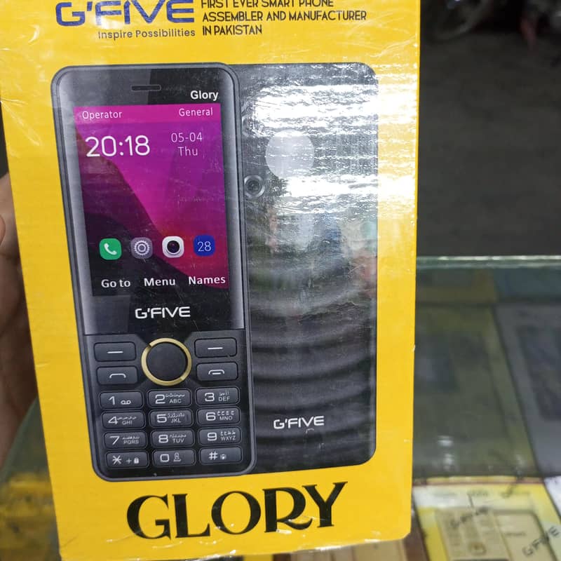 G'Five Gold 0