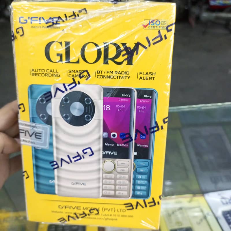 G'Five Gold 1