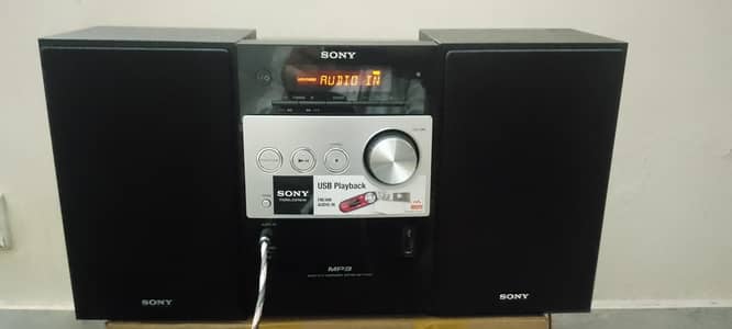 For sale SONY