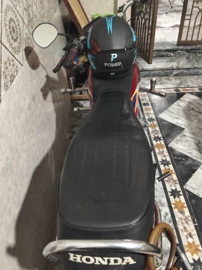 Honda CD 70