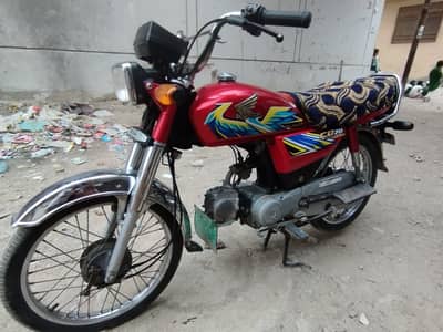 Honda CD 70 2021