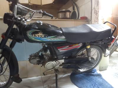 Bike for sale