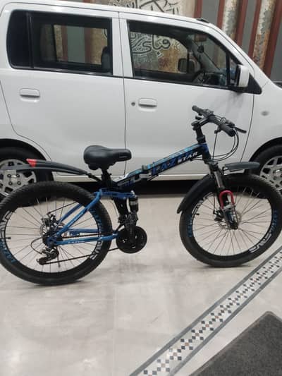 Foldable Mountain Bike (LAZER STAR) - Dual Suspension & Gears