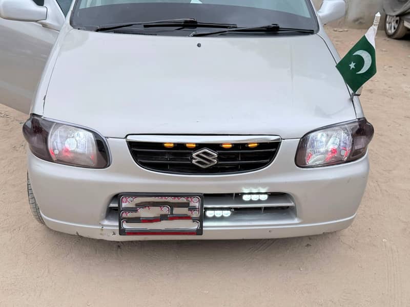 Alto automatic 4