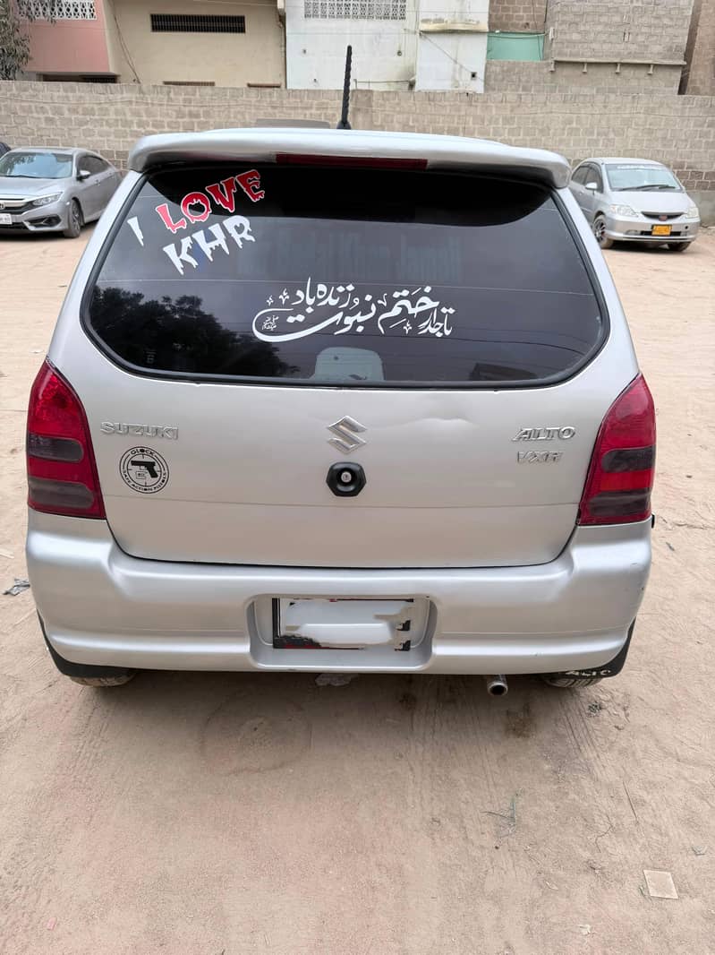 Alto automatic 5