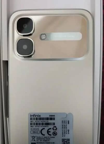 Infinix smart 20 4+4 /126