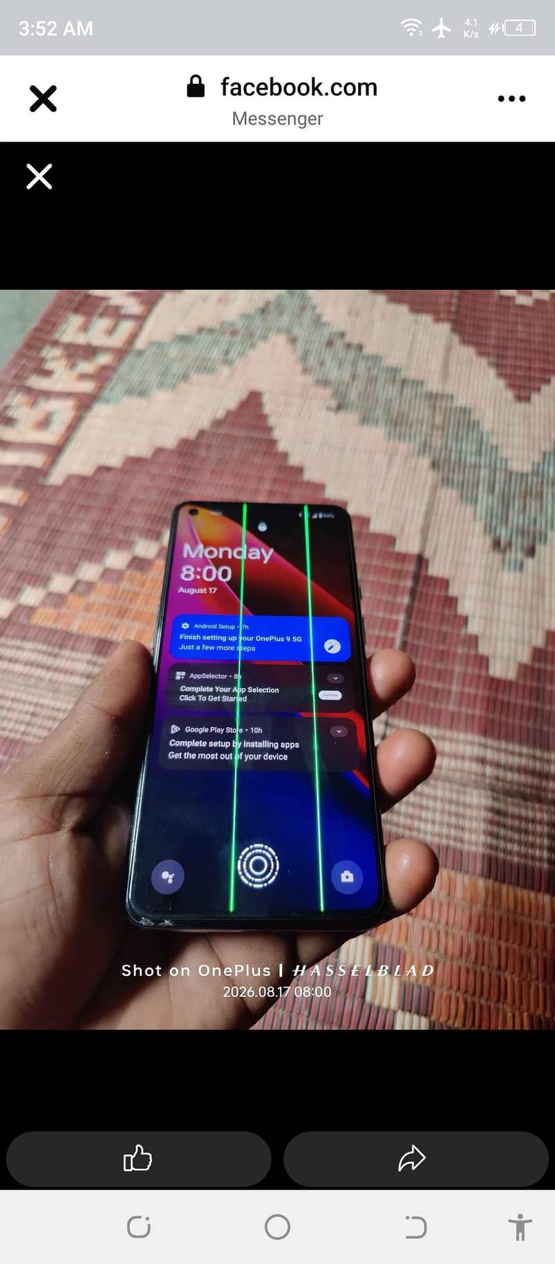 One Plus 9 1